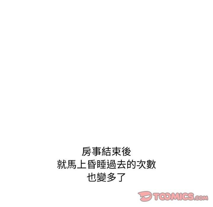 第155张