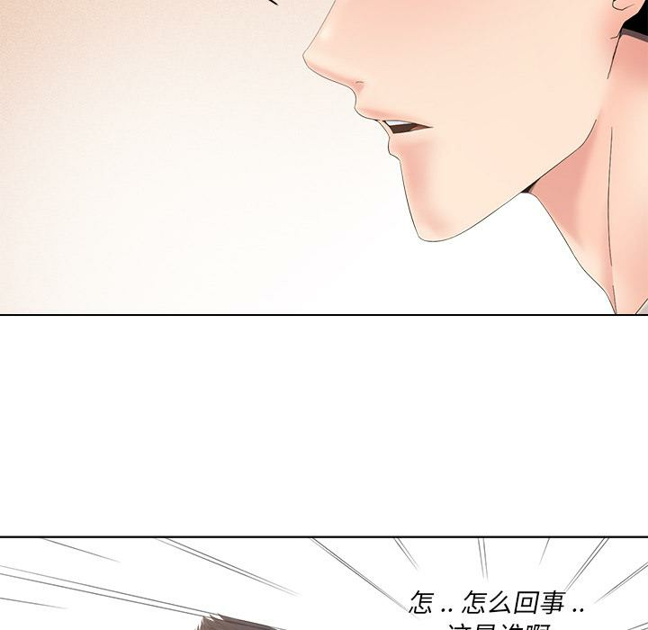 第117张