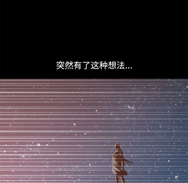 第135张