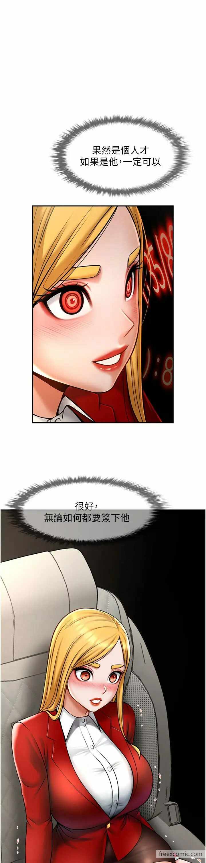 第11张