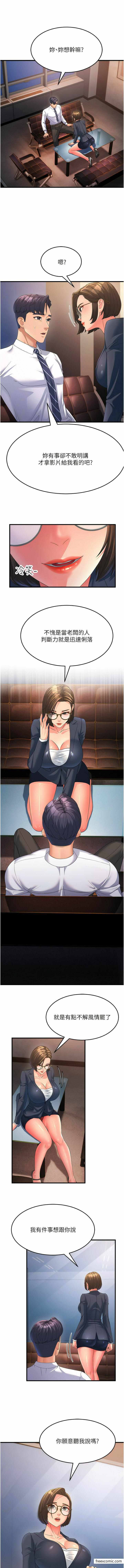第1张