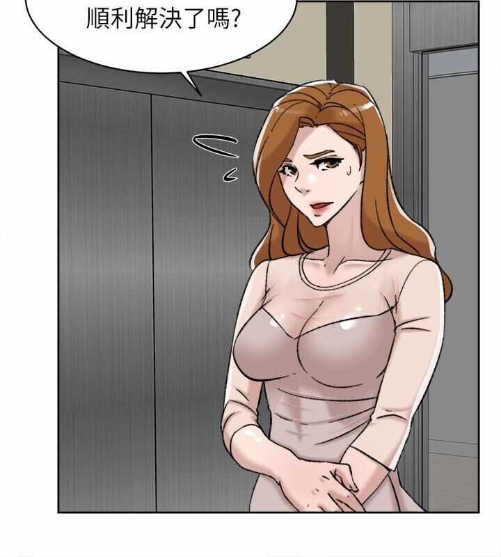 第8张