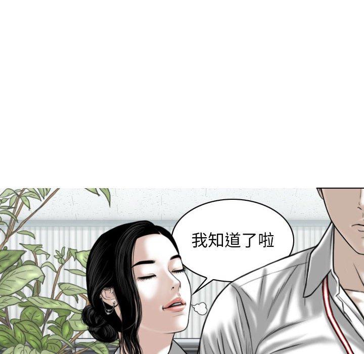 第103张