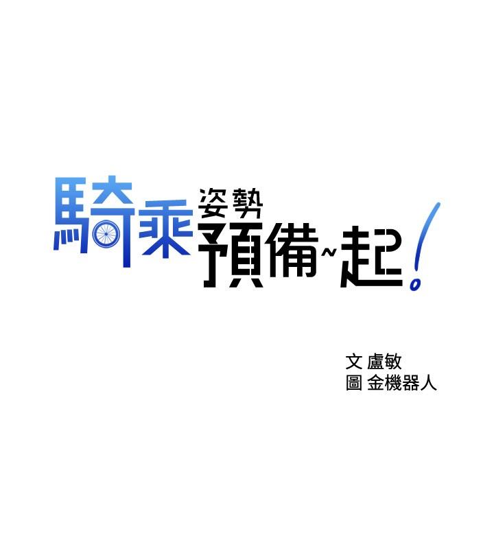第2张