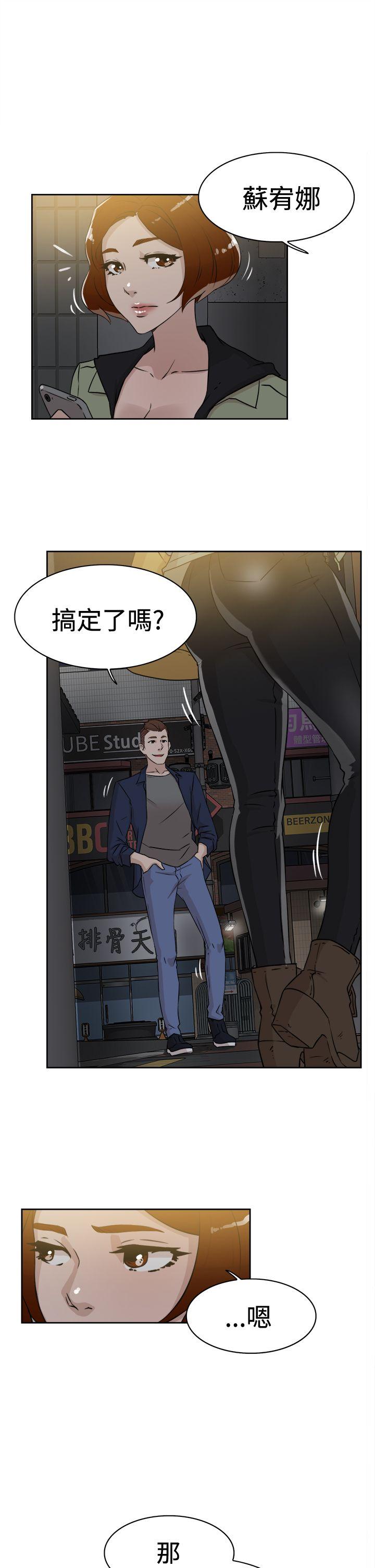 第1张
