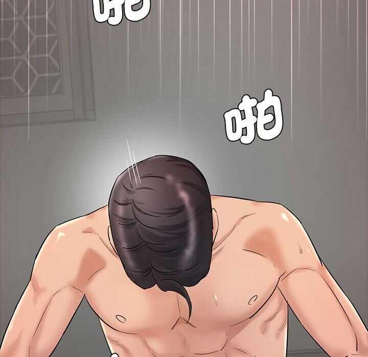 第178张