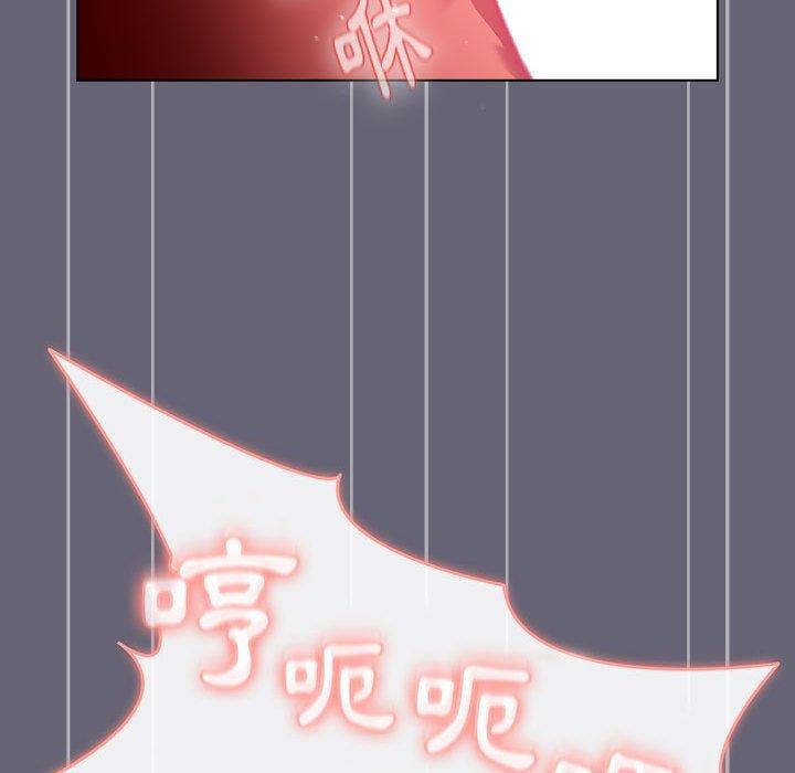 第111张