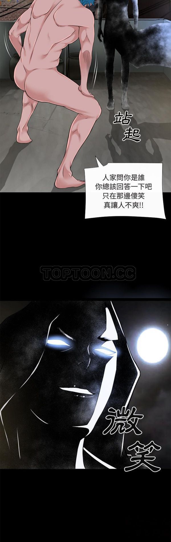 第11张