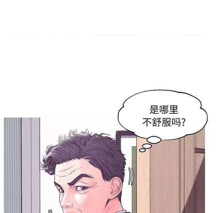 第30张