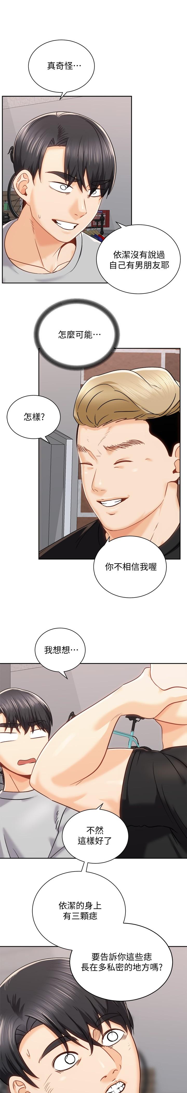 第24张