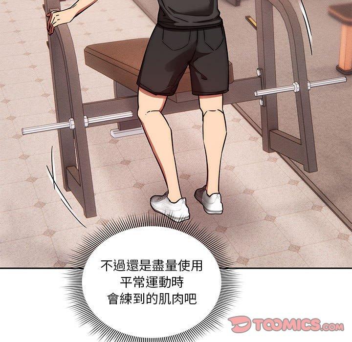 第51张