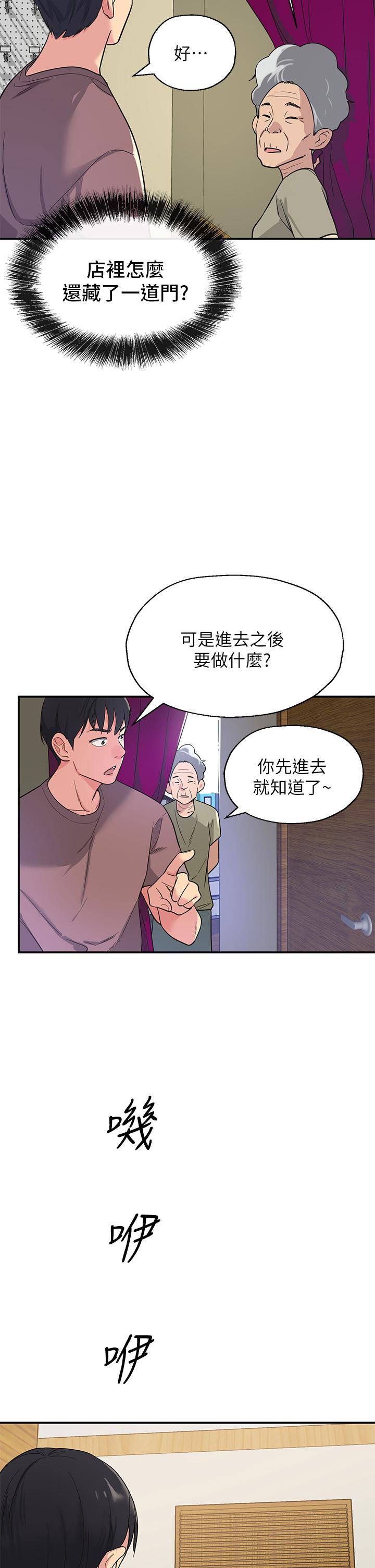 第48张