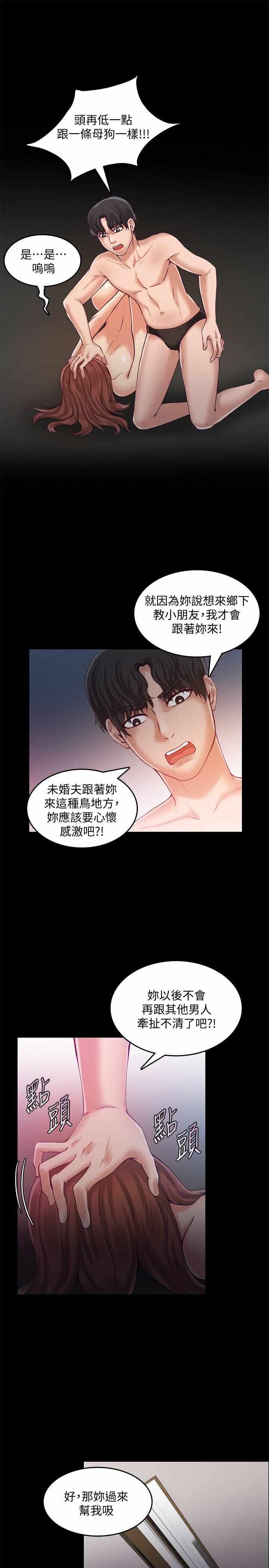 第14张