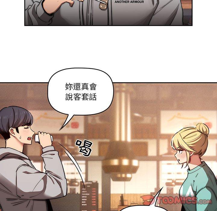 第42张