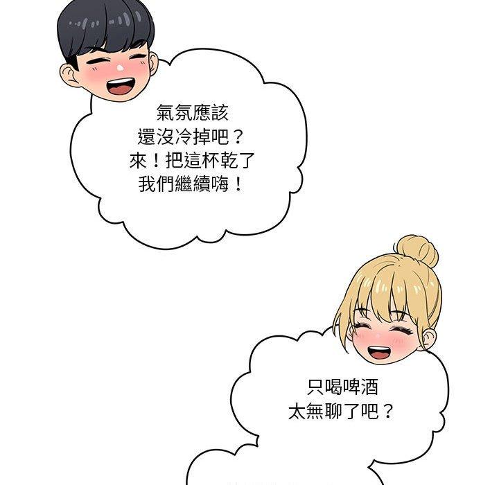 第19张