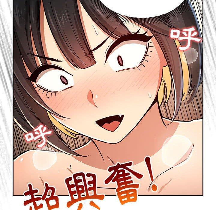 第2张