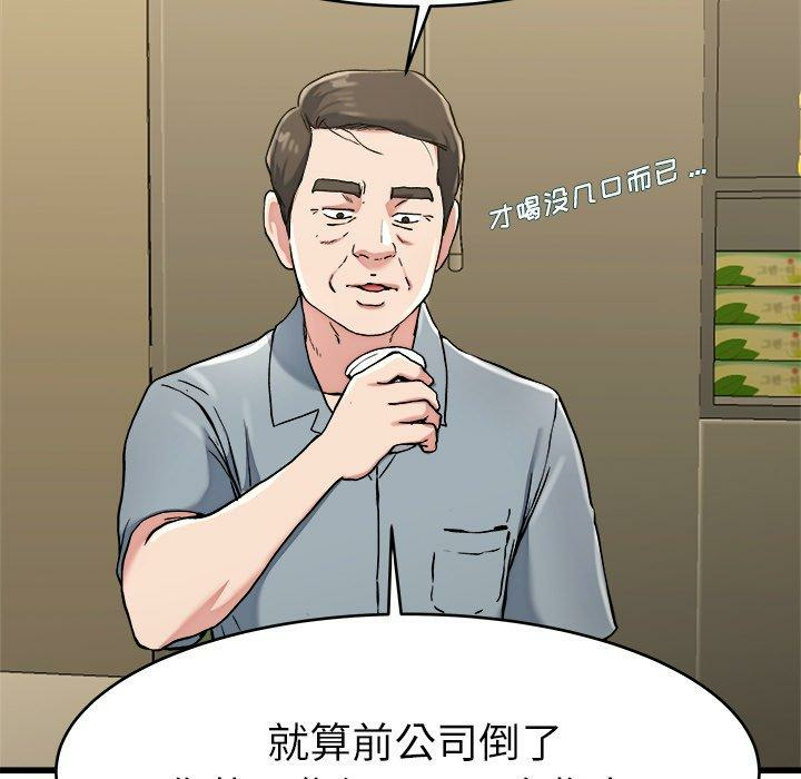 第69张