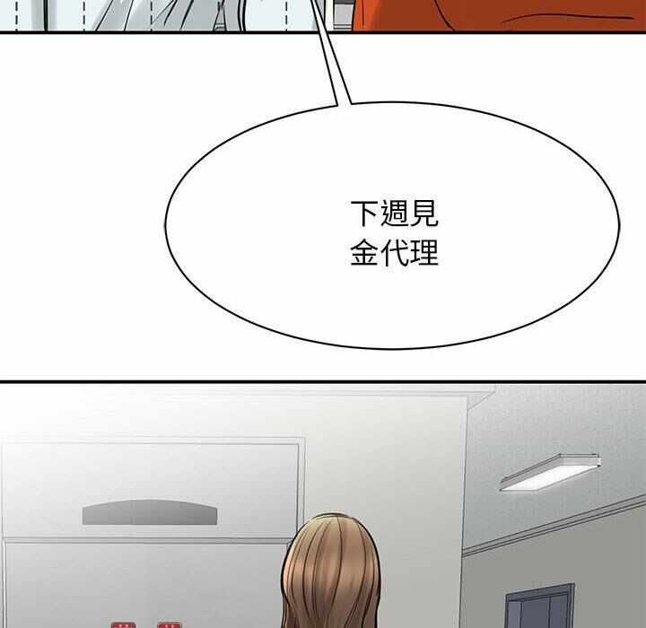 第156张