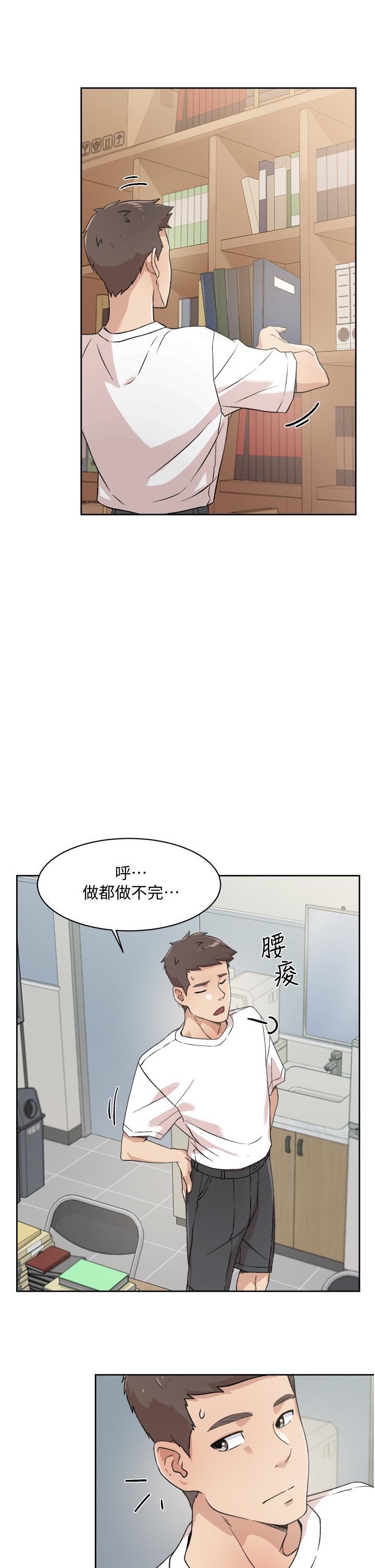 第13张