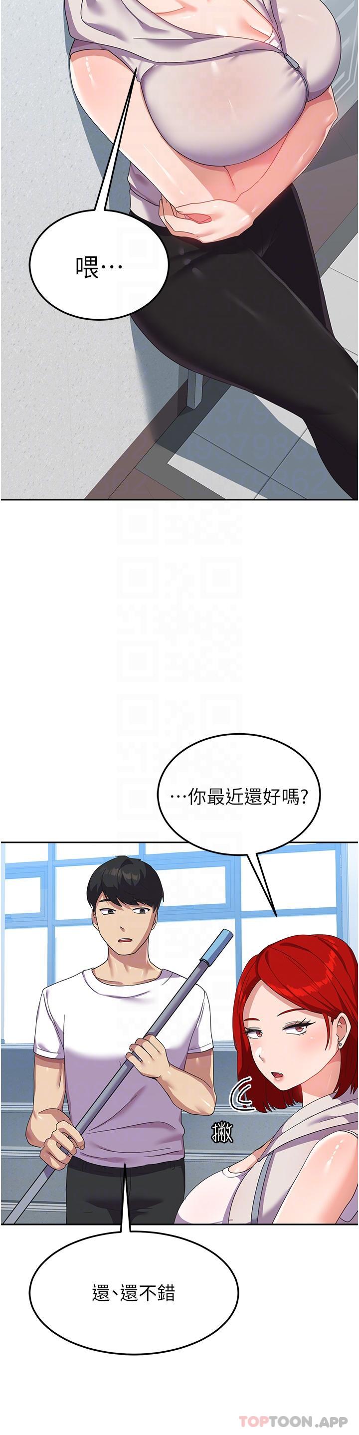 第28张