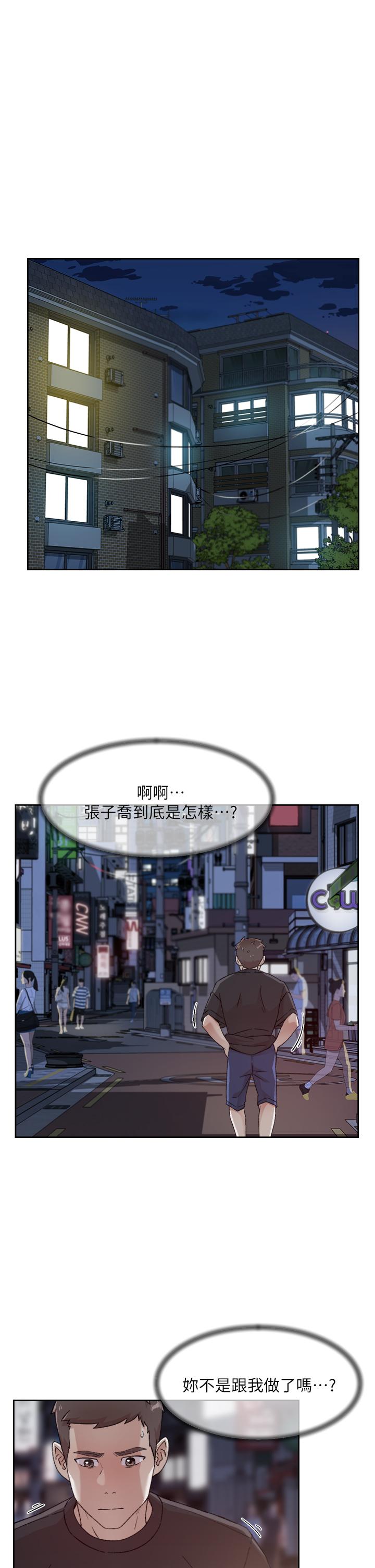 第15张