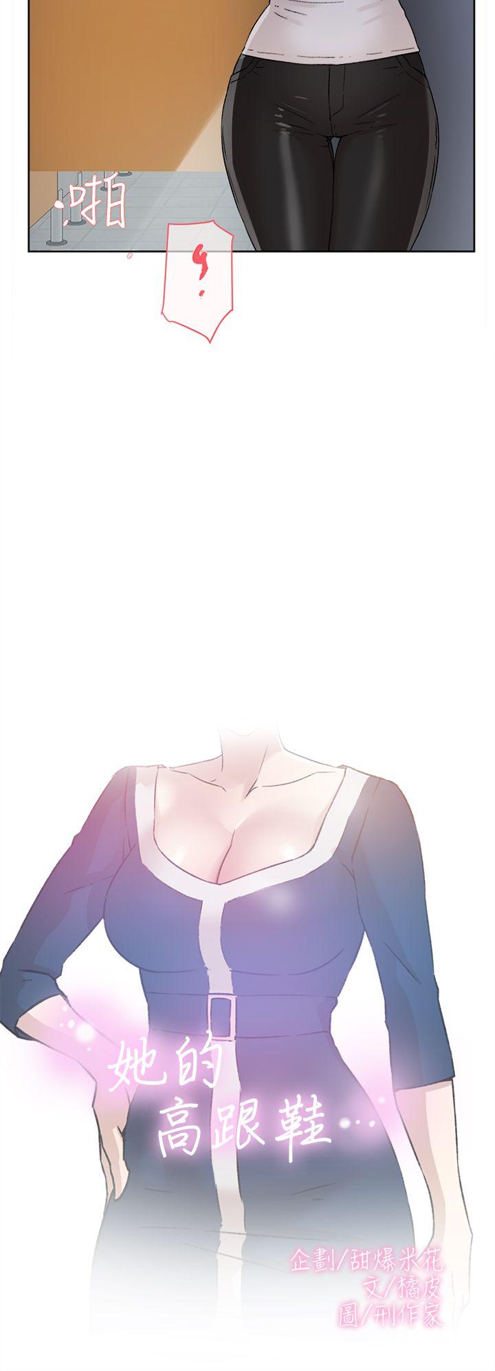 第2张
