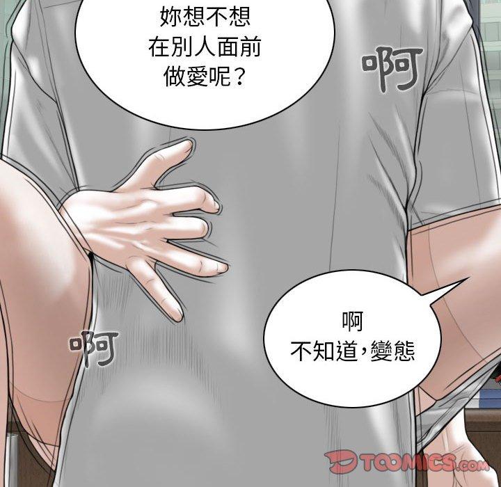 第15张