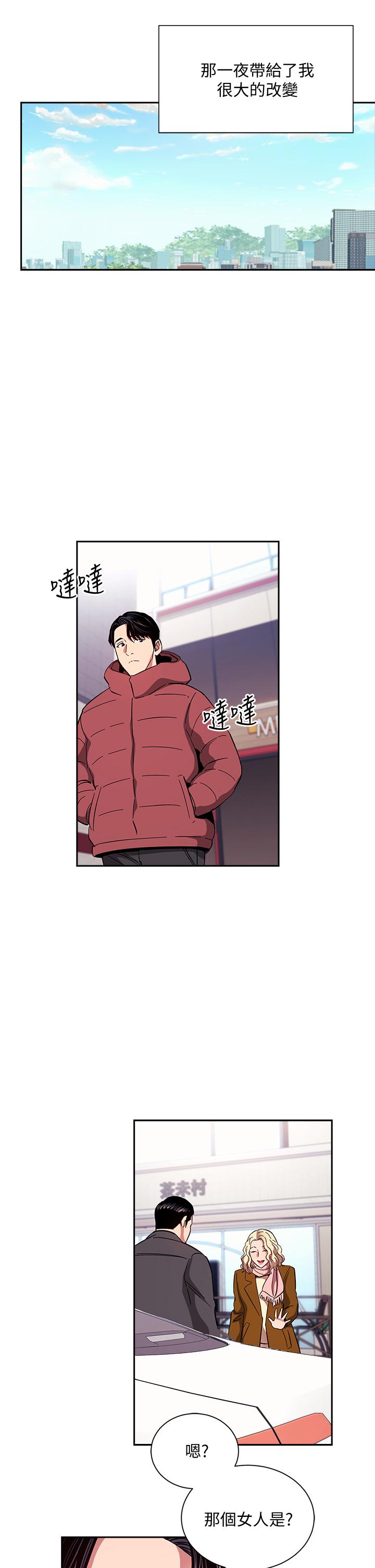 第19张