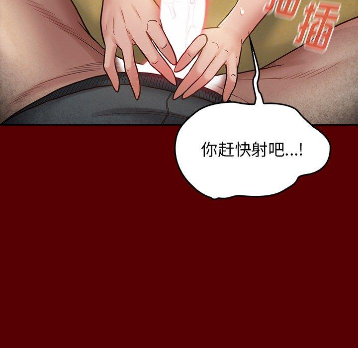 第27张