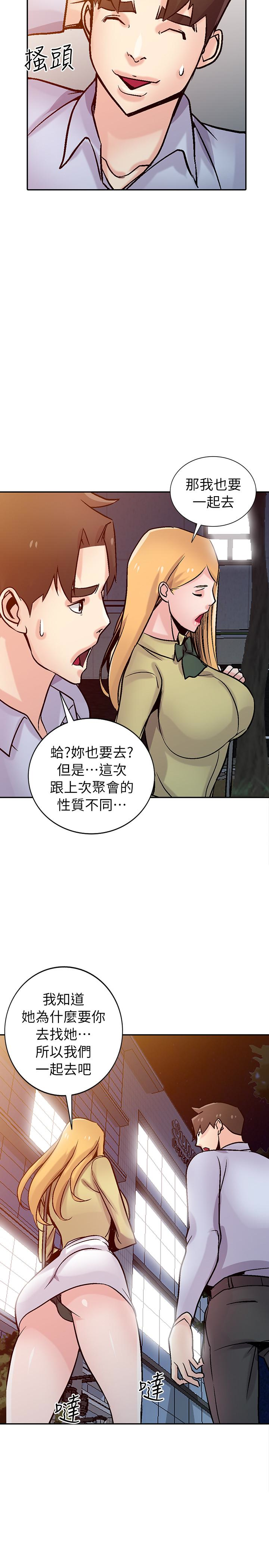 第28张