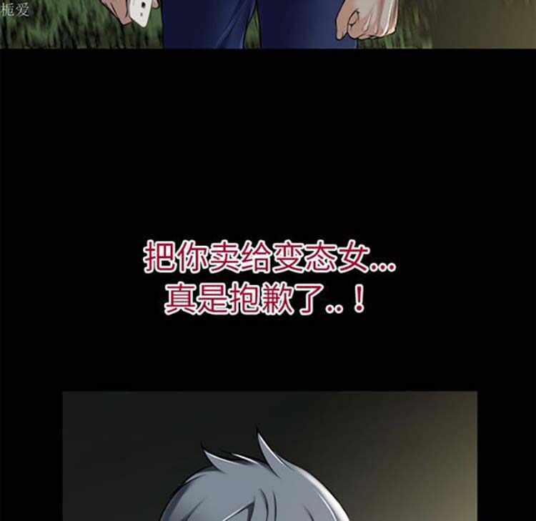 第42张