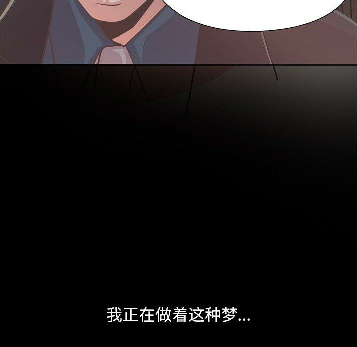第91张