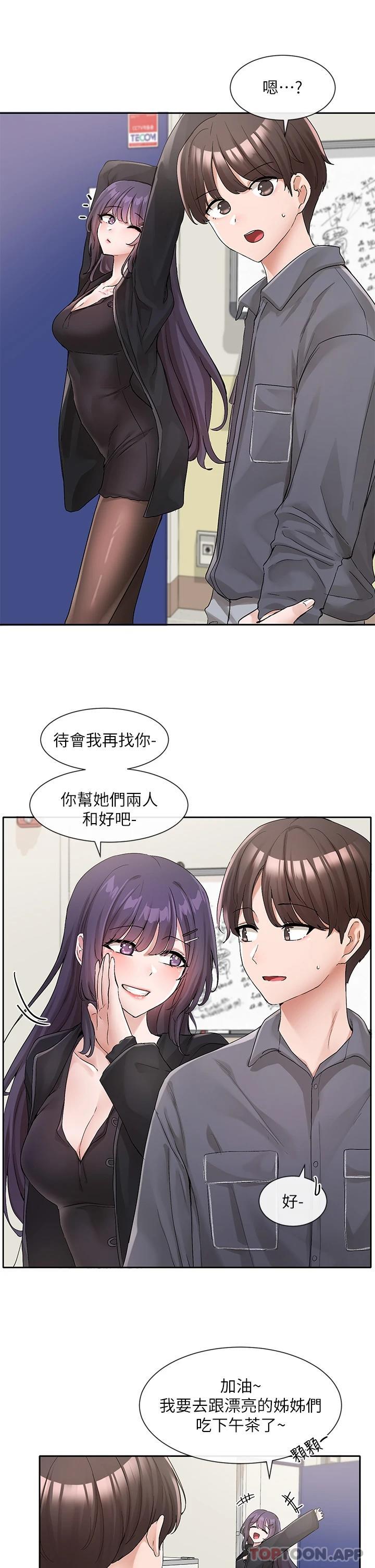 第26张
