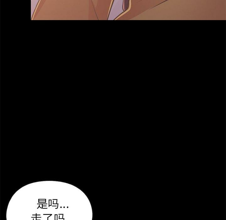 第105张