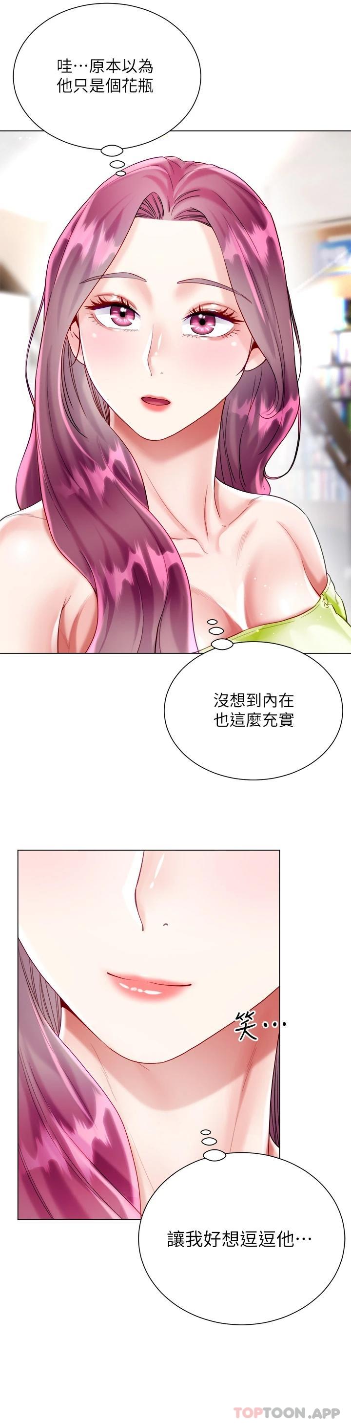 第51张