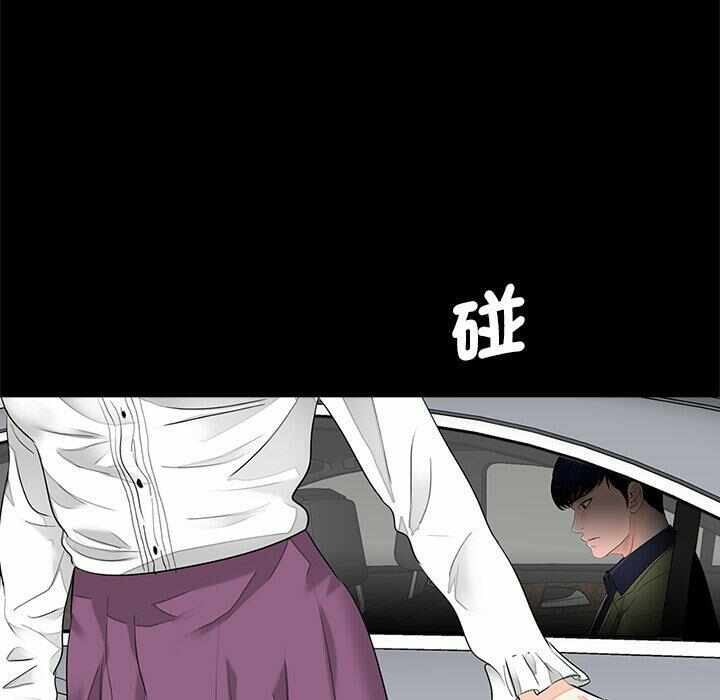 第41张