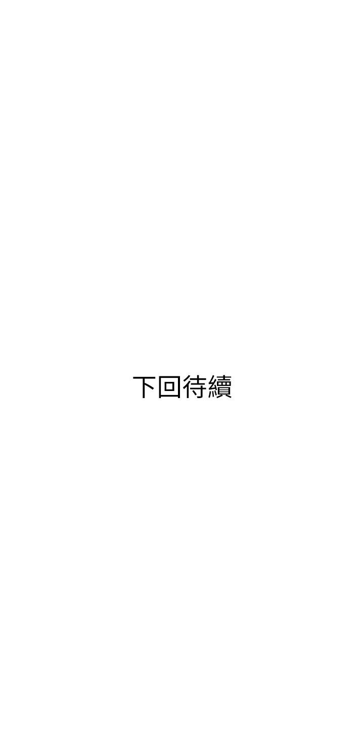 第35张