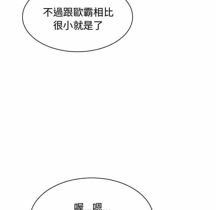 第116张