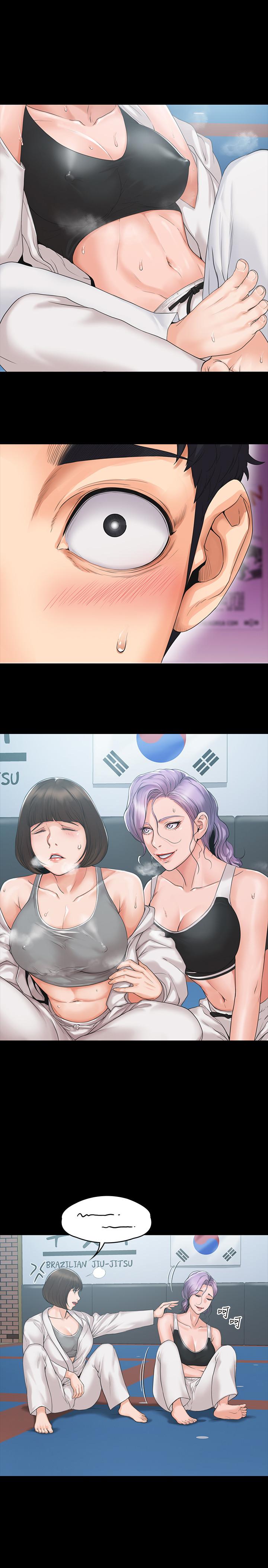 第20张