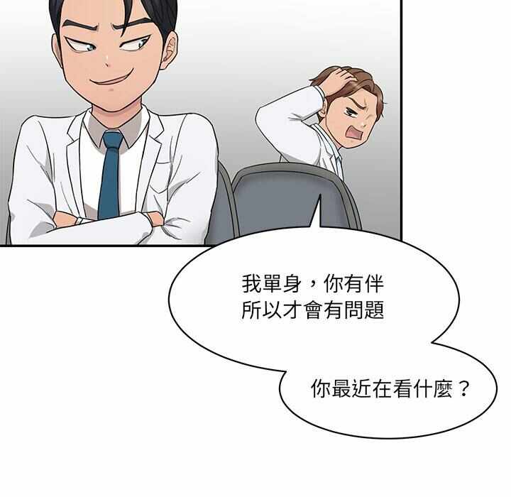 第180张