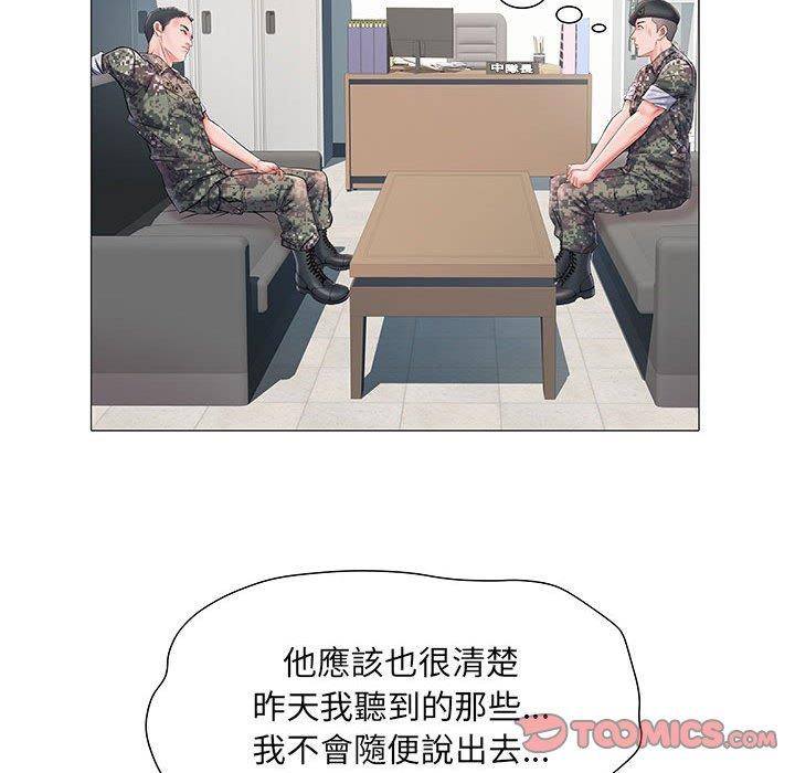 第78张