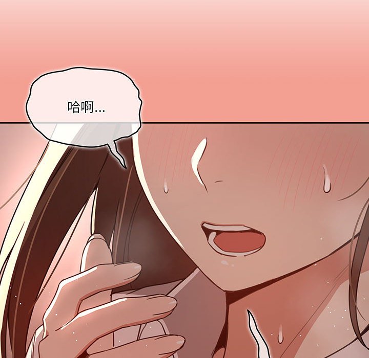 第110张