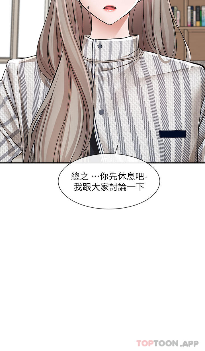 第25张