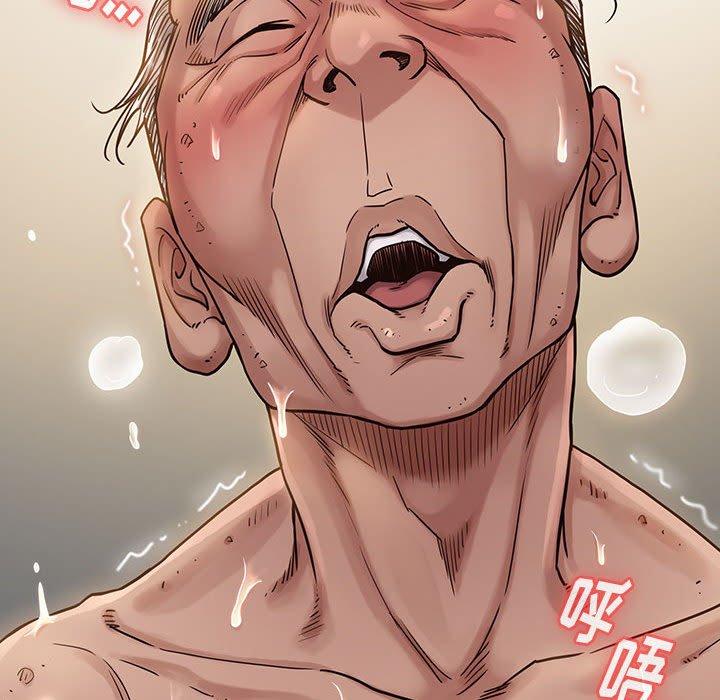 第67张
