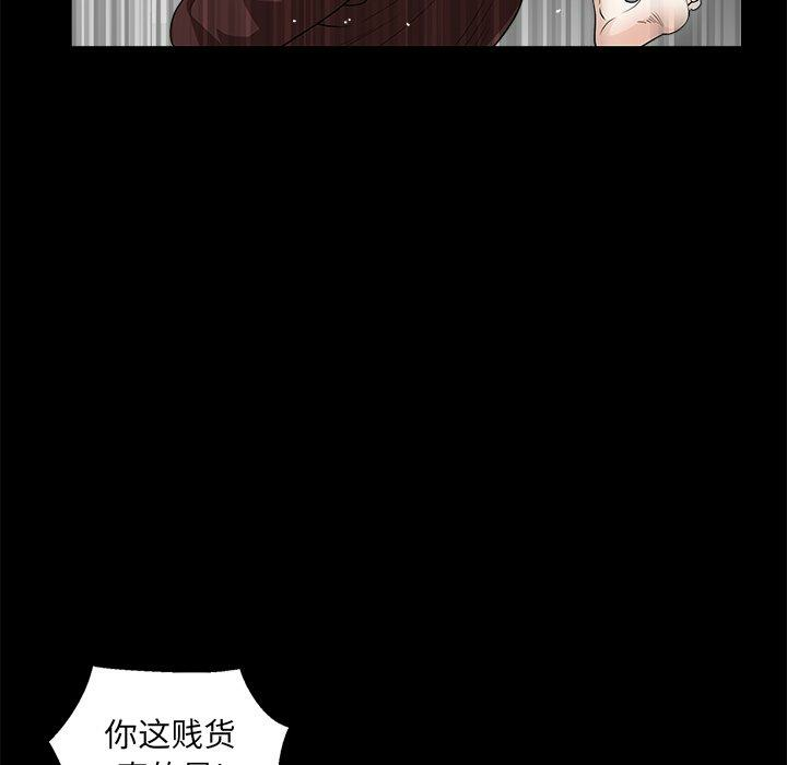 第58张