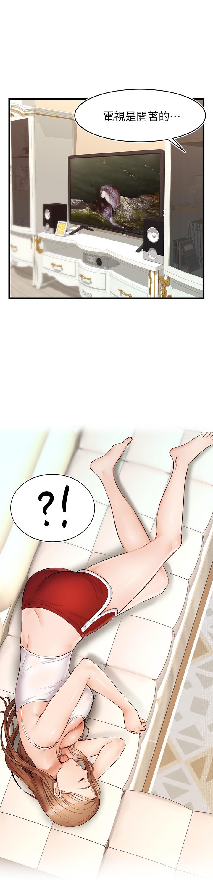 第24张