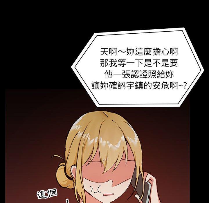 第14张