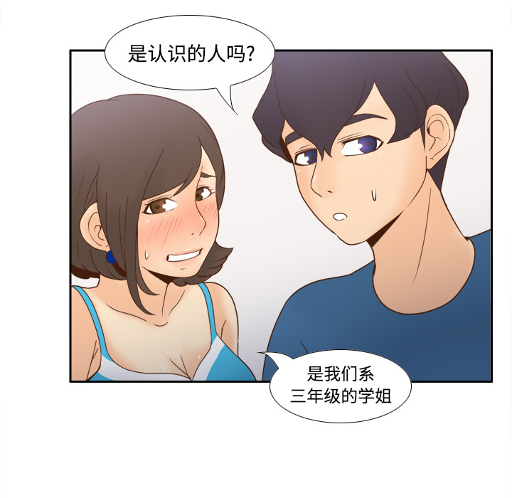 第89张