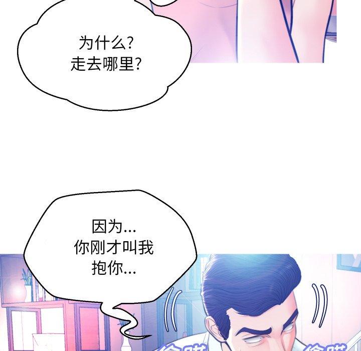 第99张