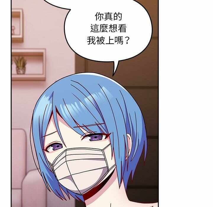 第54张